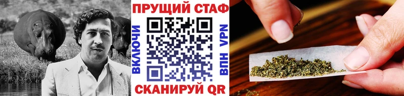 Купить закладку ГАШ  Бошки Шишки  КОКАИН  Меф мяу мяу  Туран