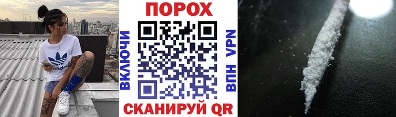 АМФЕТАМИН VHQ Купить где Туран