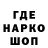 ГЕРОИН белый Taufiq Luqluq