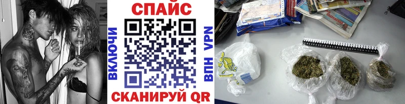 Купить где  Туран  Бутират BDO 33% 