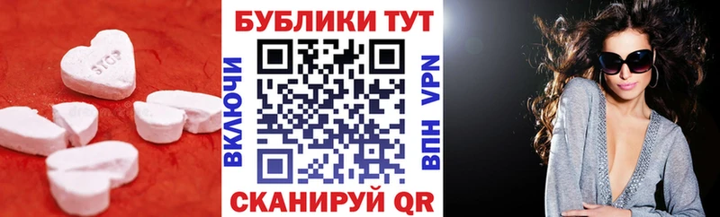 Купить  Туран  ЭКСТАЗИ DUBAI 