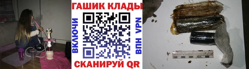Купить где  Туран  Гашиш Premium 