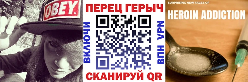 ГЕРОИН Афган  Купить  Туран 
