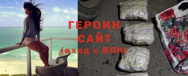 скорость mdpv Кулебаки