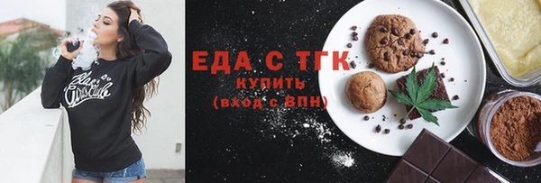 мдпв Куйбышев