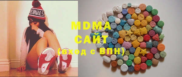 кокаин перу Кукмор