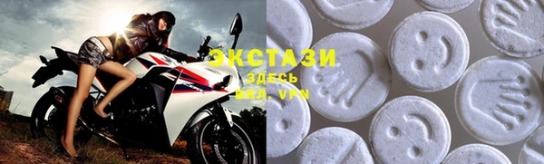 мдпв Куйбышев
