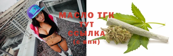 кокаин перу Кукмор