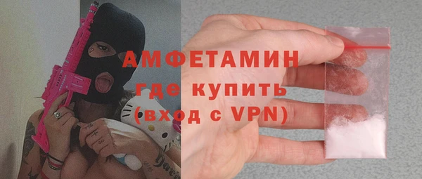 скорость mdpv Кулебаки