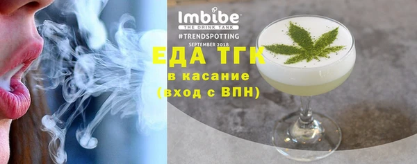 мдпв Куйбышев