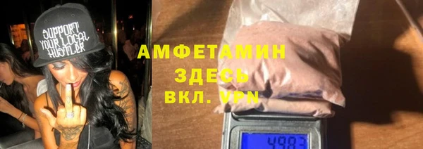 кокаин перу Кукмор