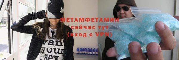 мдпв Куйбышев