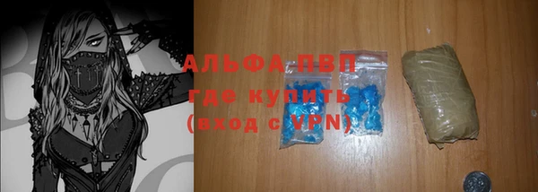 скорость mdpv Кулебаки
