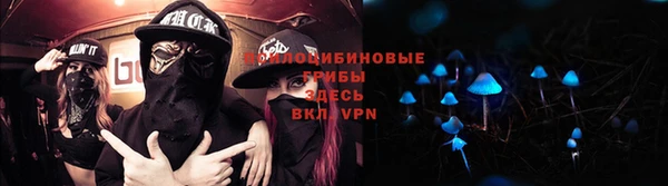 кокаин перу Кукмор