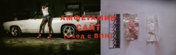скорость mdpv Кулебаки
