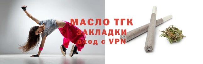 мдпв Куйбышев