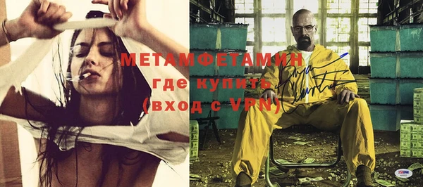 кокаин перу Кукмор
