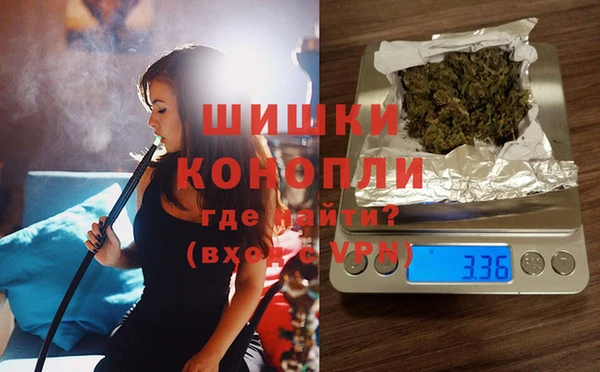 мдпв Куйбышев
