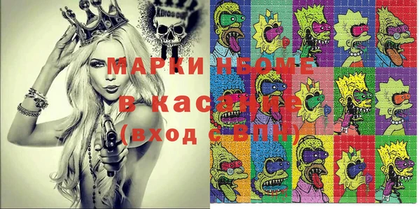 мдпв Куйбышев