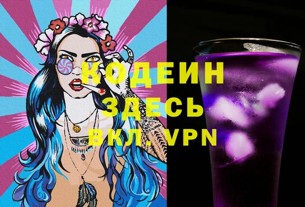 кокаин перу Кукмор