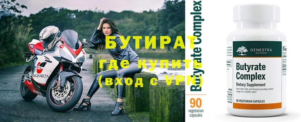 мдпв Куйбышев