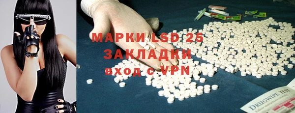 скорость mdpv Кулебаки