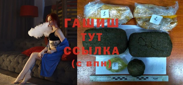 кокаин перу Кукмор
