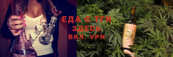 мдпв Куйбышев