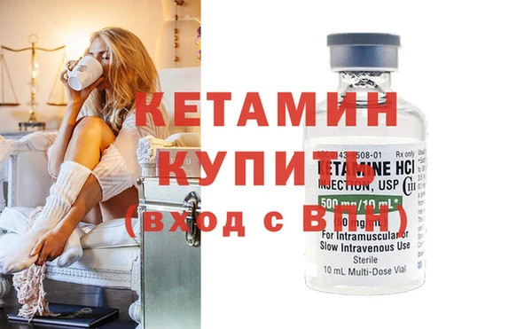 кокаин перу Кукмор