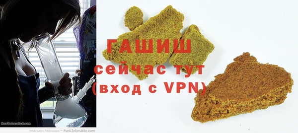 скорость mdpv Кулебаки