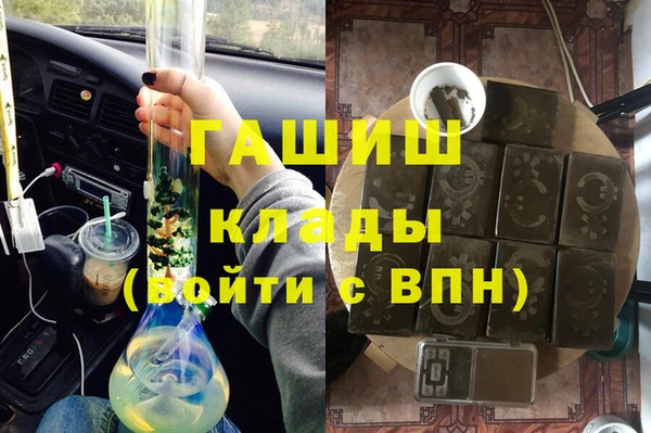 мдпв Куйбышев