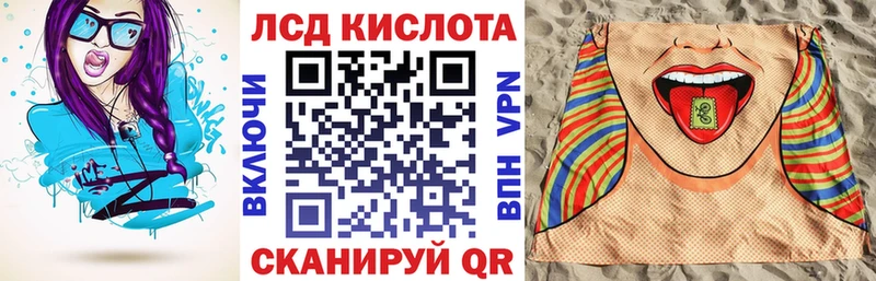Марки 25I-NBOMe 1,5мг Туран